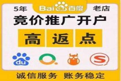 社交电商如何借助信息流代理提升用户体验